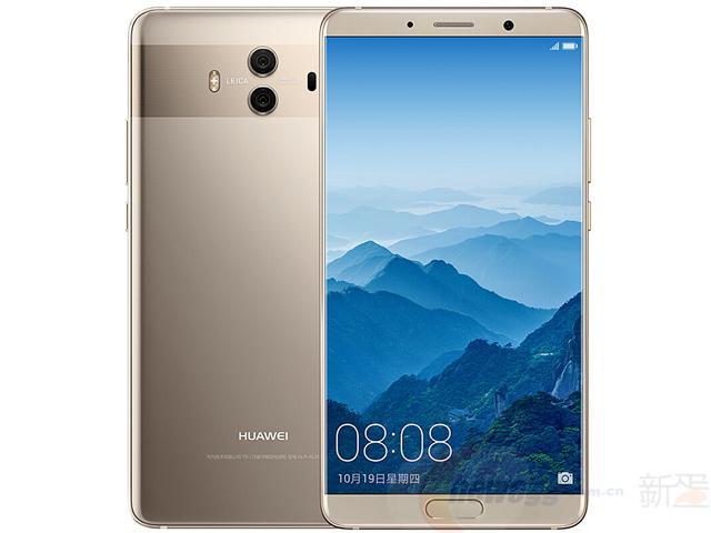 HUAWEI 华为 Mate10 智能手机 4GB+64GB版 3599元包邮（立减）