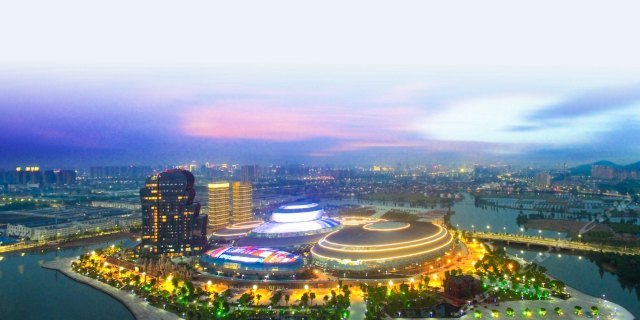 亲子游：住五星亲子酒店，游绍兴柯桥版迪斯尼！清明可订！920元起/间