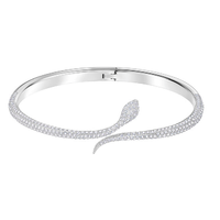 $89 起+包邮 Swarovski 精选Leslie 灵蛇系列热卖