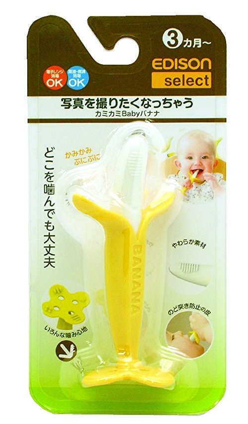 日亚销量第一！KJC Edison Kamikami Banana 婴儿安全香蕉训练牙胶 特价384日元，约￥23 384日元（约23元）