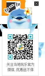 出游必备： 泰国happy 8天4G电话卡（3G高速4G流量+100泰铢话费） 29元起（包邮）
