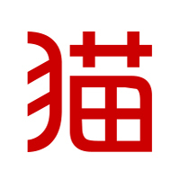 某猫精选 亿健运动旗舰店欢聚日 领最高300元优惠券