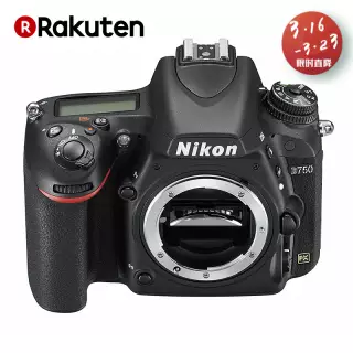 尼康（Nikon） D750 全画幅单反相机 机身 8888元包税包邮（需用券）