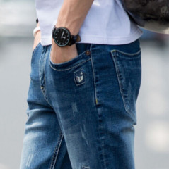 Gilt：精选 Joe''s、7 For All Mankind、J BRAND 等知名品牌男士牛仔裤