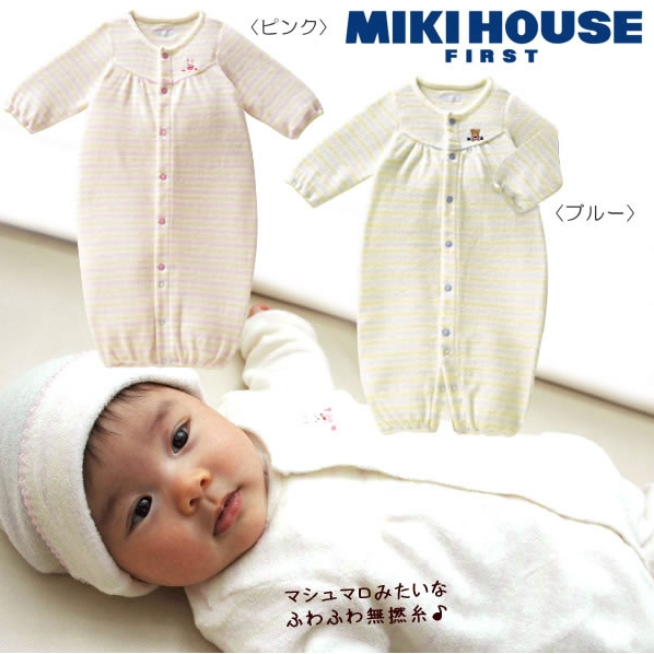 MIKI HOUSE FRIST 超柔软无捻纱 两用连体衣 50-60cm 6800日元约405元，可直邮
