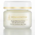 折合233.6元 AnneMarieBorlind,LL活性再生修复眼霜 30ml