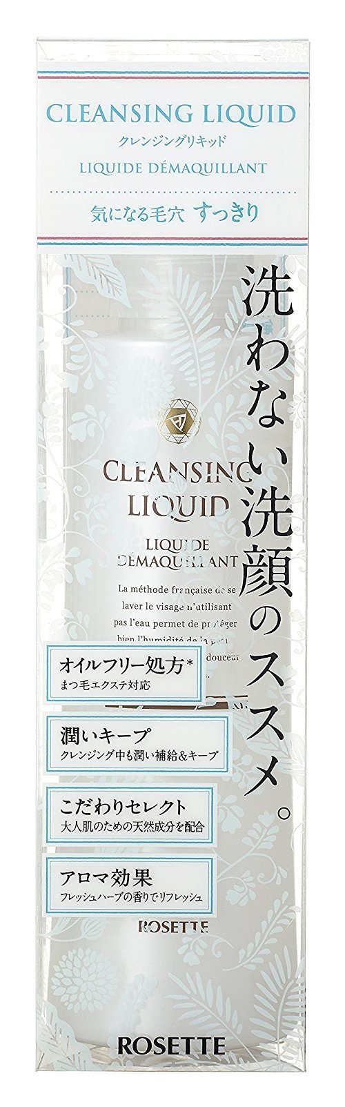 ROSETTE诗留美屋 2合1 免洗保湿卸妆乳180ml 1075日元（约￥75）
