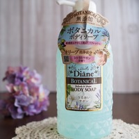 $6.1 / RMB41.8 直邮美国 Moist Diane无添加 植物保湿 滋润 沐浴露 500ml 特价