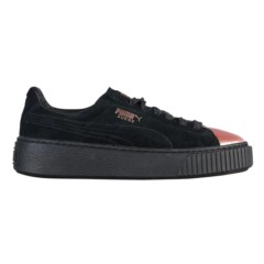 6折好价！Puma 彪马 Suede Platform 玫瑰金厚底板鞋