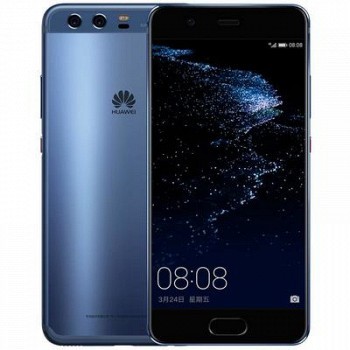 当当网商城 华为 P10 Plus 全网通6GB+64GB双卡双待3099元包邮（再降价！）
