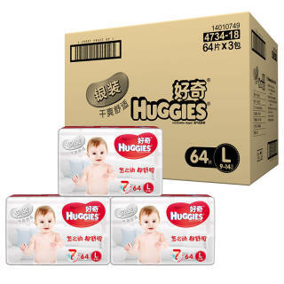 HUGGIES 好奇 银装 纸尿裤 L64片*3包 *2件 414.4元（合207.2元/件）
