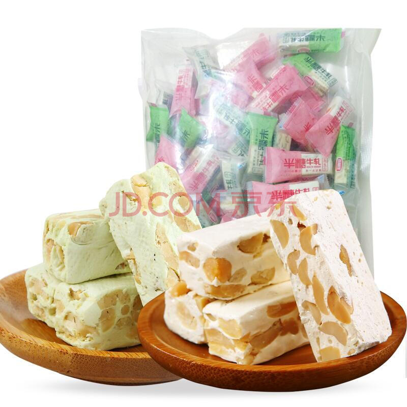 ￥9.95 喜相逢 半糖牛轧糖 618g