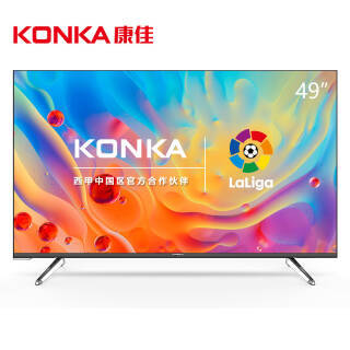 26日0点：康佳（KONKA） A系列 液晶电视 49英寸 1999元