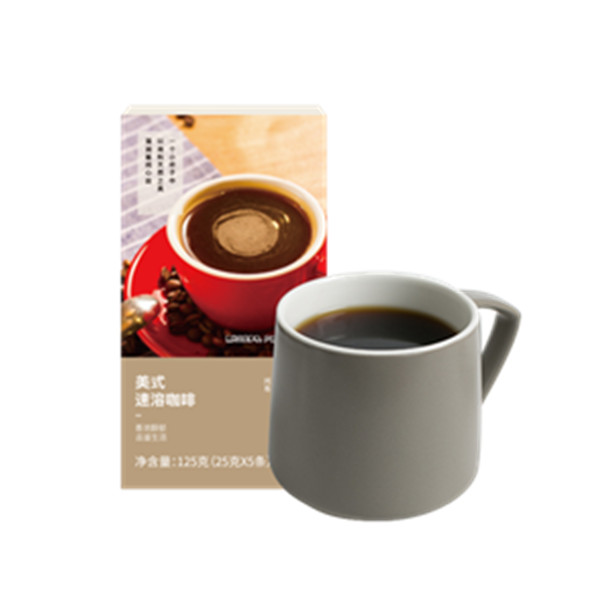 醇香浓郁！网易严选美式速溶咖啡25克*5条 限时优惠价13.9元