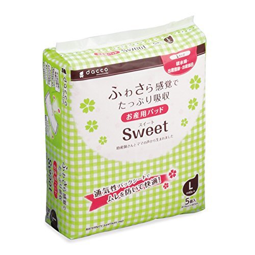 Dacco三洋 产妇专用产后卫生巾 绵柔型 S/M/L号 均降至低价394日元（约￥24） 306日元（约18.45元）
