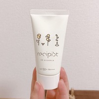 $5.6 / RMB35.5 SHISEIDO 资生堂 RECIPIST 玫瑰精华 防晒霜 50g 特价