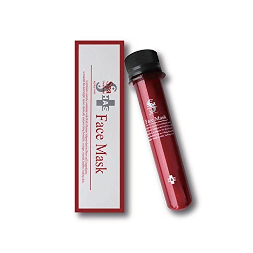 范爷同款！SPA Treatment 蛇毒水磨精华 试管面膜 补货1081日元（约￥64） 1080日元（约65.34元）