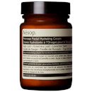 Aesop 伊索 樱草清洁面膜 120ml £28可凑单包直邮到手约250元
