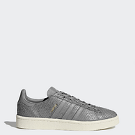 下单4折！adidas Originals Campus 男女款运动休闲鞋 	 40美元约¥252（原价100美元）