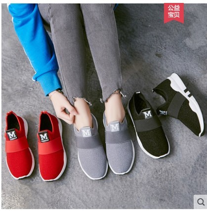 ￥29.9 VSAPPLEELL 休闲 运动鞋 29.9包邮