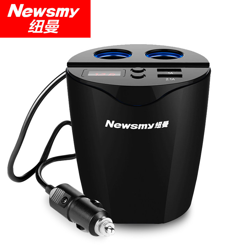 纽曼（Newsmy） NM18 多功能车载充电杯  券后19元