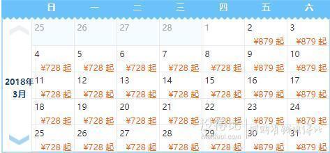 无锡梁鸿湿地丽笙度假酒店1晚+双早+鼋头渚门票2张