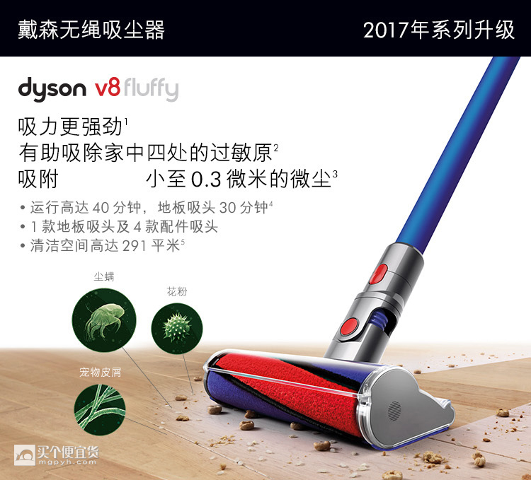 A09-3VQ-5NYd (1).jpg