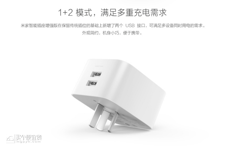 屏幕快照 2018-03-05 下午6.31.01.png