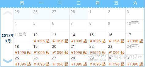 住超亲子无锡凯宾斯基，逛樱花最美时的无锡