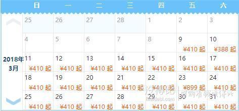 武大的樱花开了！这个3月，你想和谁走在这樱花大道？