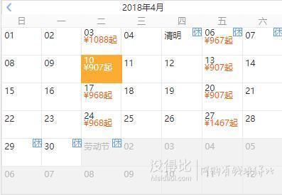 全国多地-贵州黄果树+西江千户苗寨+青岩古镇5天4晚跟团游