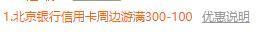 鼋头渚太堵，去拈花湾，无锡另一赏樱胜地，春光莫负等你走起！
