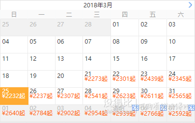 全国多地-重庆+成都+九寨沟7天6晚半自助游（渝进成出）