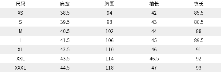 欧阳娜娜同款：森马 女士 纯棉长款衬衫 券后39.9元包邮（吊牌价179元） 买手党-买手聚集的地方