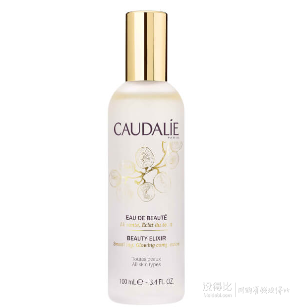 20周年限量版！CAUDALIE 欧缇丽 葡萄活性精华爽肤水 100ml