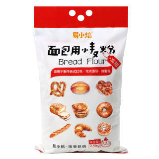 新良 易小焙面包粉 原装2.5KG *10件 119元（合11.9元/件）