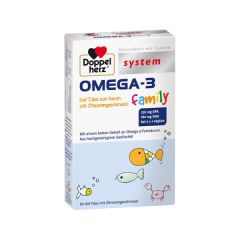 【8折 立减5欧】Doppelherz 双心 Omega-3 儿童深海鱼油咀嚼片 60片