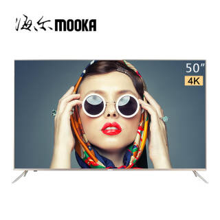 模卡（MOOKA） U50H3 50英寸 4K液晶电视 1899元