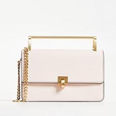 Botkier Lennox 小号斜背包 两色可选