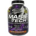 折合270.08元 MUSCLETECH 肌肉科技 复合蛋白粉增肌粉 牛奶巧克力味 7磅