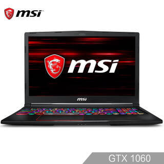 新品发售：MSI 微星 GE63 8RE-005CN 15.6英寸游戏本（i7-8750H、8GB*2 、1T+256GSSD、GTX1060 6G、120Hz） 12999元包邮（需预约）