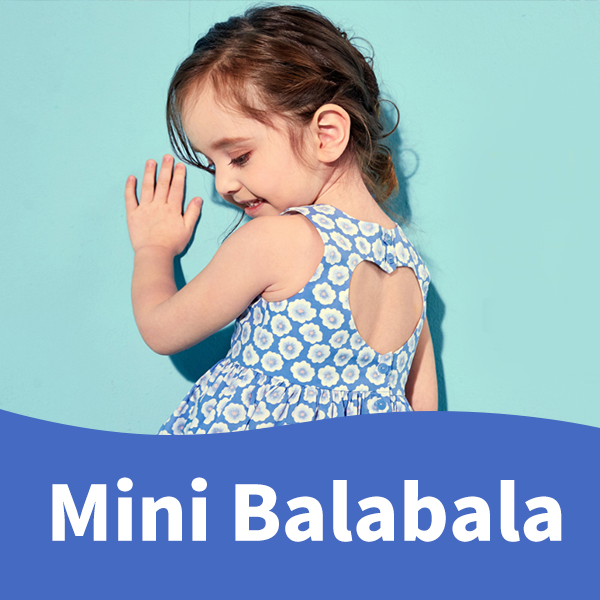 促销活动# 当当 Mini Balabala开业盛典 全场每满200减100，强大入驻！