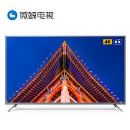 ￥4799 微鲸（WHALEY）65D2UA65英寸4K超高清超薄人工智能语音互联网LED液晶平板电视机（灰色）-1号店