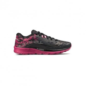 纯白捡！saucony 索康尼 KINVARA 8 女款跑鞋	 4折 USD$48(￥298)