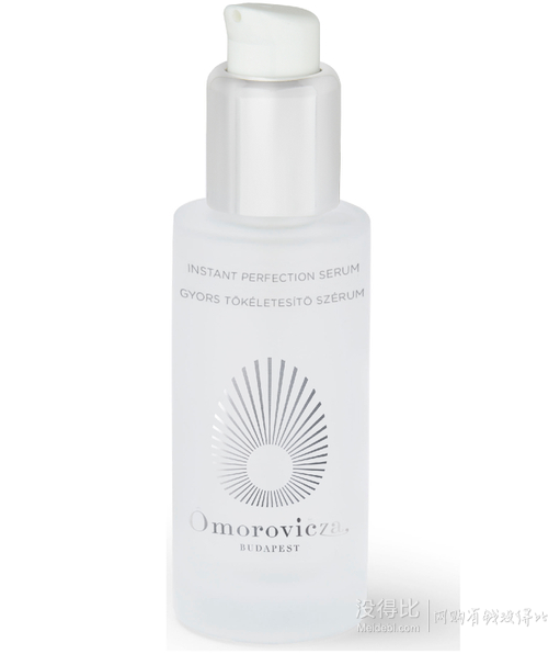 Omorovicza 瞬效补水亮肤精华 30ml	