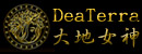 Dea Terra 大地女神优惠码