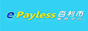 e-Payless 百利市购物中心优惠码