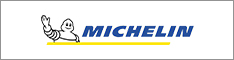 Michelin优惠码