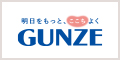 GUNZE online storeapp优惠码,GUNZE online store全场任意订单额外7折优惠码