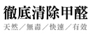 植芮堂闪促优惠码,植芮堂全场任意订单额外82折优惠码